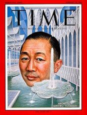Minoru Yamasaki - Jan. 18, 1963
