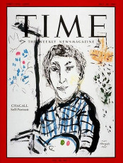 Marc Chagall - July 30, 1965