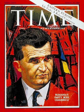 Nicolae Ceausescu - Mar. 18, 1966