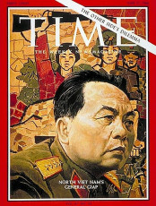 General Vo Nguyen Giap - June 17, 1966