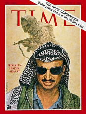 Yasser Arafat - Dec. 13, 1968