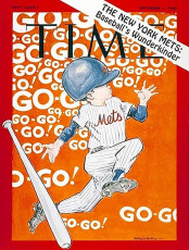 The New York Mets - Sep. 5, 1969