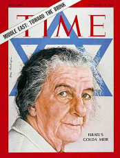 Golda Meir - Sep. 19, 1969