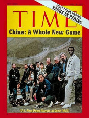 Yanks in Peking - Apr. 26, 1971