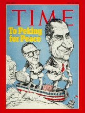 Henry Kissinger and Richard Nixon - July 26, 1971