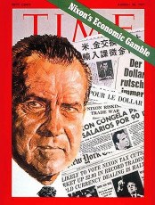 Richard Nixon - Aug. 30, 1971