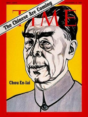 Chou En-lai - Nov. 8, 1971
