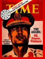 Col. Muammar Gaddafi - Apr. 2, 1973