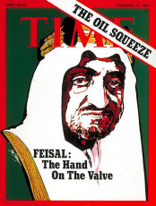 King Feisal - Nov. 19, 1973