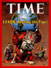 Exxon - Feb. 18, 1974 - Oil - Energy - Business