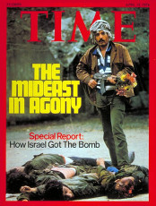 The Middle East Crisis - Apr. 12, 1976