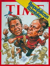 Ford vs. Reagan - May 17, 1976