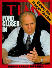 Gerald Ford - Aug. 9, 1976