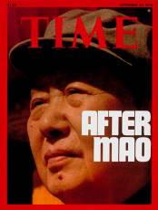 Mao Tse-tung - Sep. 20, 1976