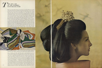 Mirella Petteni by Helmut Newton / Vogue USA (1963.09/2)