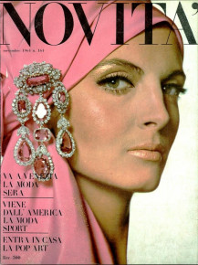 Mirella Petteni by Gian Paolo Barbieri / Novita Italia (1964.11)