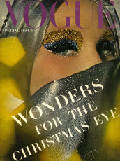 Rosemarie Zander by Bert Stern / Vogue USA (1964.12)