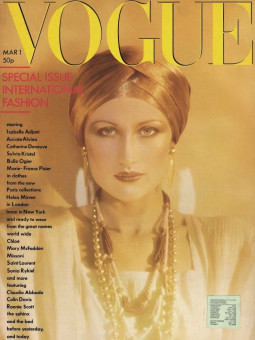 Belinda Bauer by Willie Christie / Vogue UK (1976.03)