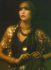 Cathee Dahmen by David Anthony (1973)