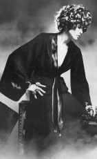 Cathee Dahmen by David Bailey (1968)