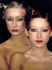 Vivienne Lynn by John Bishop (1976)