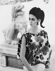 Maggi Eckardt by Richard Dormer (1963)