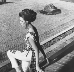 Maggi Eckardt by Richard Dormer (1963)