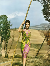 Maggi Eckardt by Richard Dormer (1963)