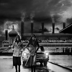 Gunilla Lindblad, Ana Anderden in Moscow by Marco Glaviano (1972)