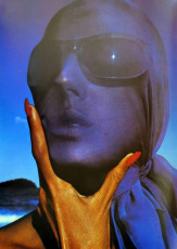 Tilly Tizzani by Hiro (1963)