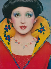 Vivienne Lynn by Barry Lategan (1972)