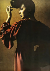 Marie Helvin by Christa Peters (1971)