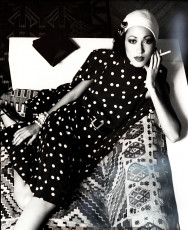 Pat Cleveland by Bob Stone (1973)