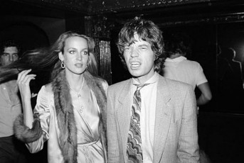 Mick Jagger, Jerry Hall at Studio 54 by Allan Tannenbaum (1979)