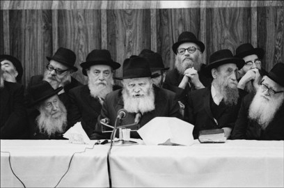 Rabbi Menachem Schneerson, the Lubavitcher Rebbe by Allan Tannenbaum (1978)