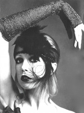 Pattie Boyd by Justin de Villeneuve (1969)