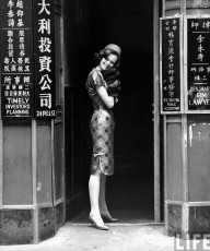 Marola Witt by Stan Wayman (1960)