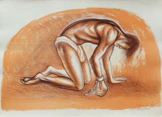 Untitled by Raul Anguiano (1975)  lithography