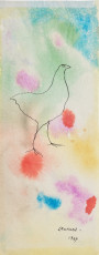 The Transparent Hen (watercolor, ink) by Leonora Carrington (1969)