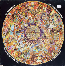 The Chambers Brothers / NEW GENERATION (1971) - artwork by Mati Klarwein