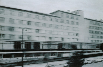 Administrative Building / 1964