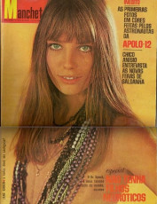 Jane Birkin for Manchete (Brazil) / December 1969