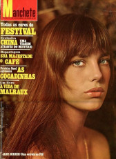 Jane Birkin for Manchete (Brazil) / October 1971