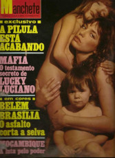 Jane Birkin, Charlotte Gainsbourg for Manchete Magazine(Brazil) / September 1974