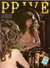 Jane Birkin for Prive Magazine (France) / February 1979
