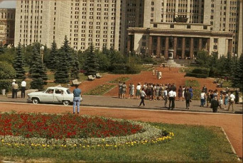 Жак Дюпакье - Москва. Московский университет / 1964