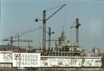 Жак Дюпакье - Москва. Строительство в Москве / 1964