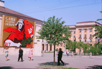 Жак Дюпакье - Смоленск, Общий вид / 1964