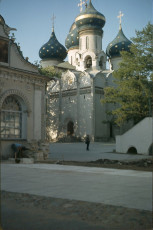 Жак Дюпакье - Загорск / 1964