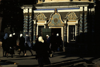 Жак Дюпакье - Загорск, Часовня Святой колодец (чудесный фонтан) / 1964